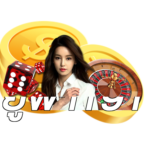 ยูฟ่า191