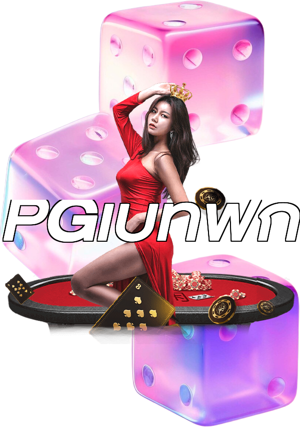 PGเบทฟิก